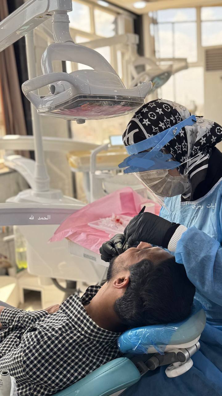 علاج الأسنان